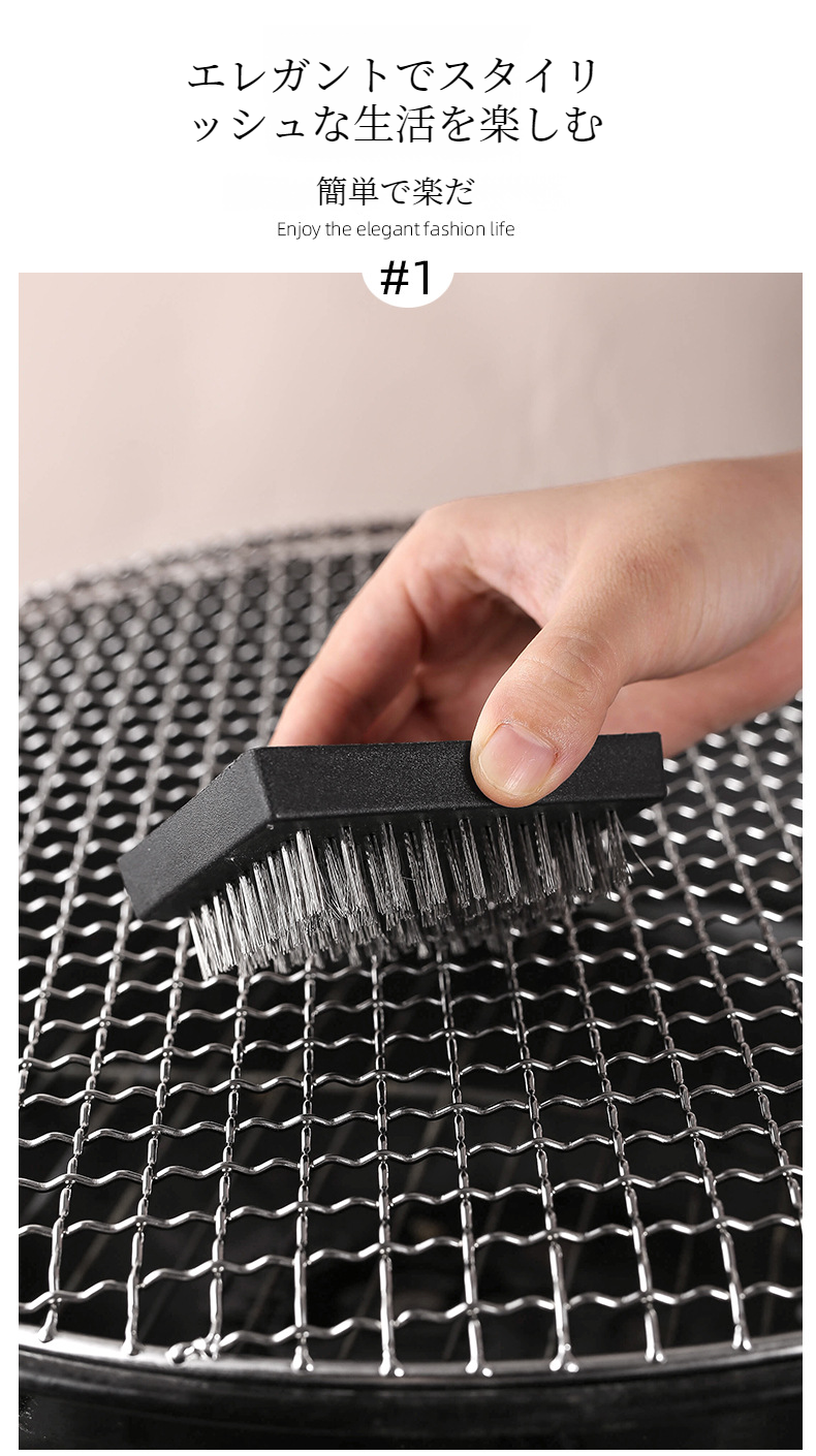 屋外バーベキューに最適なクリーニングブラシ