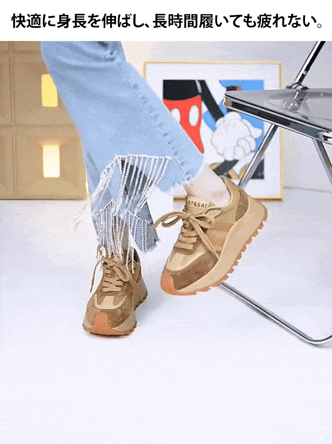 6cm厚底で脚長効果抜群！レトロなアンクルシューズでスタイルアップ