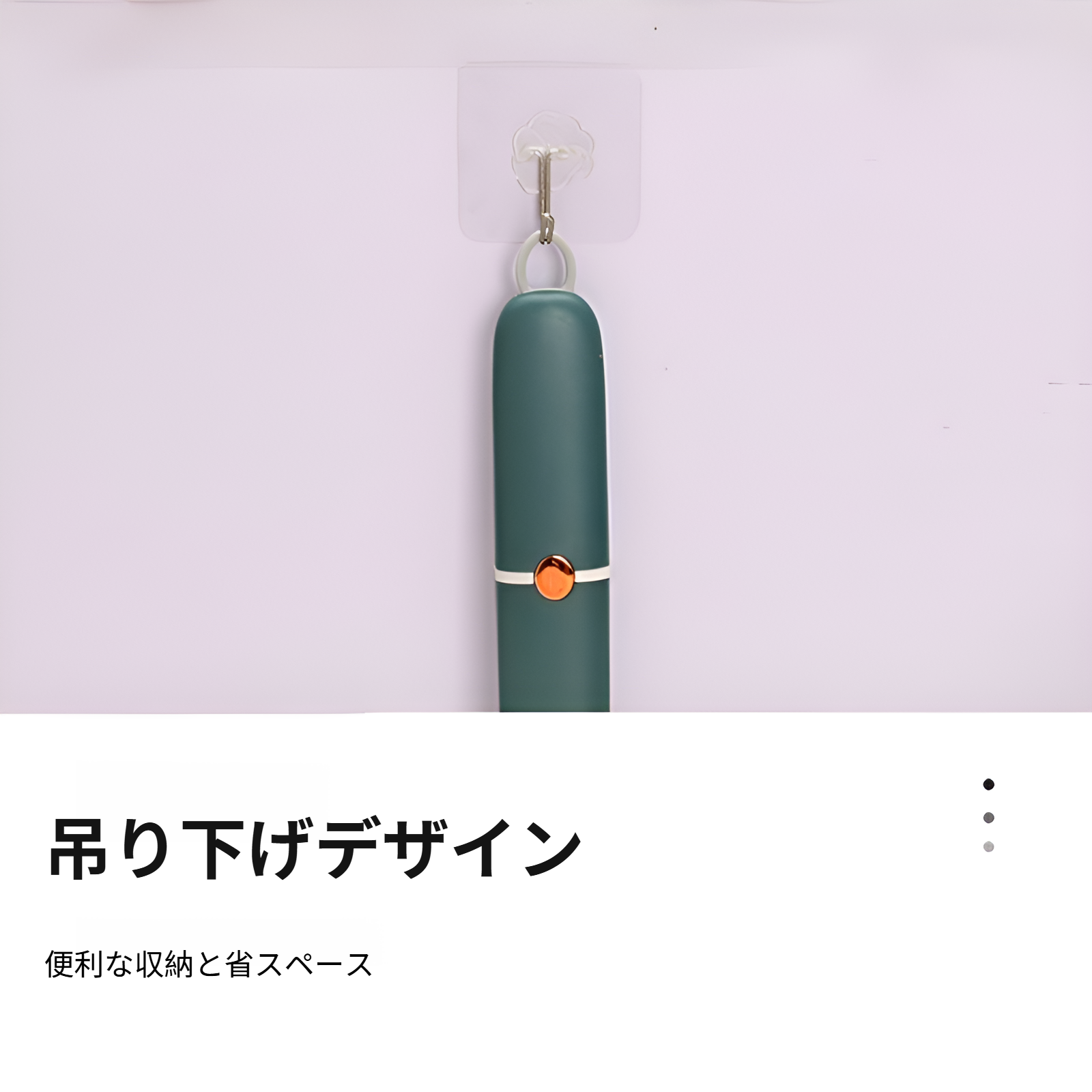 折りたたみ収納時のコンパクトなカッティングボード