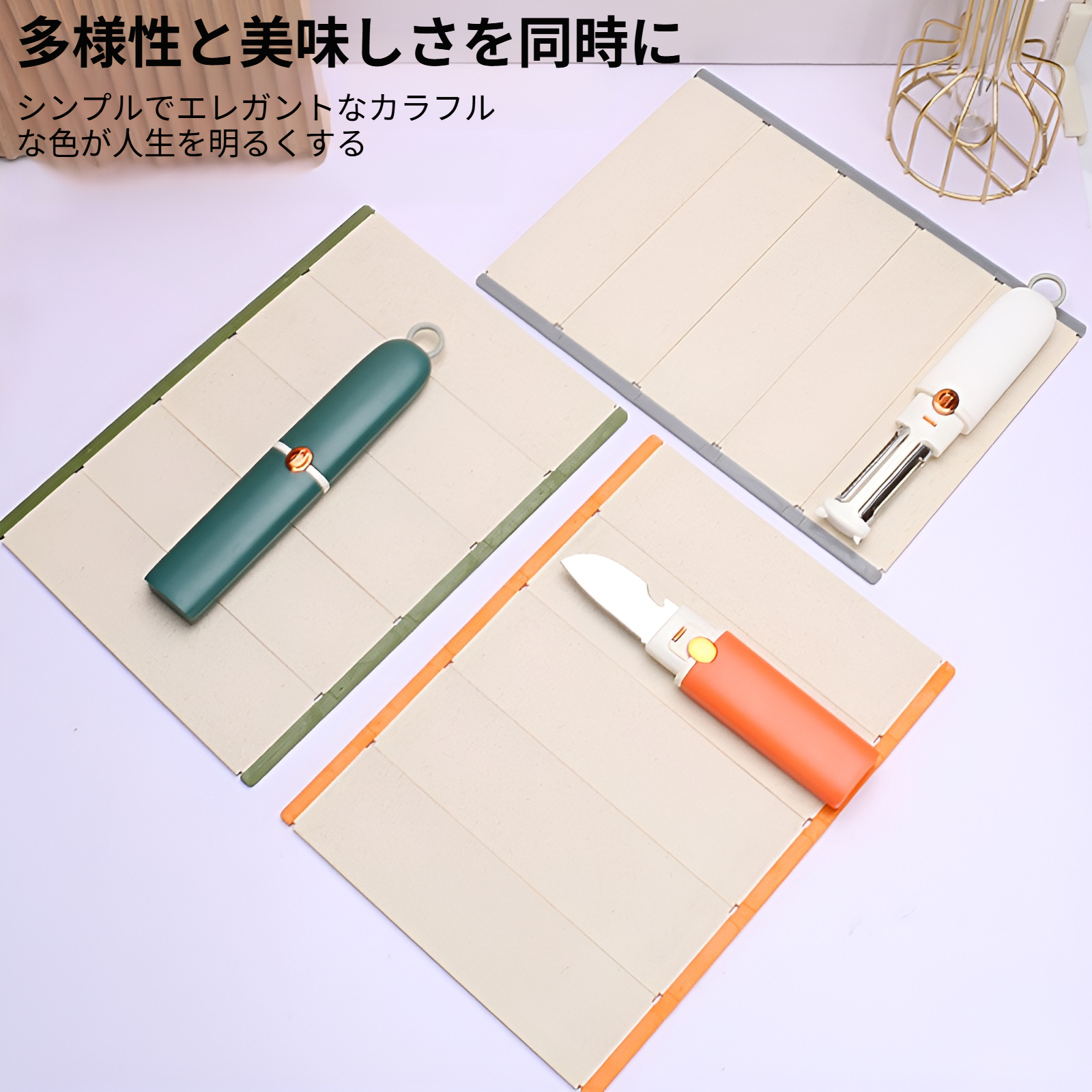 フルーツナイフ付きカッティングボードセット