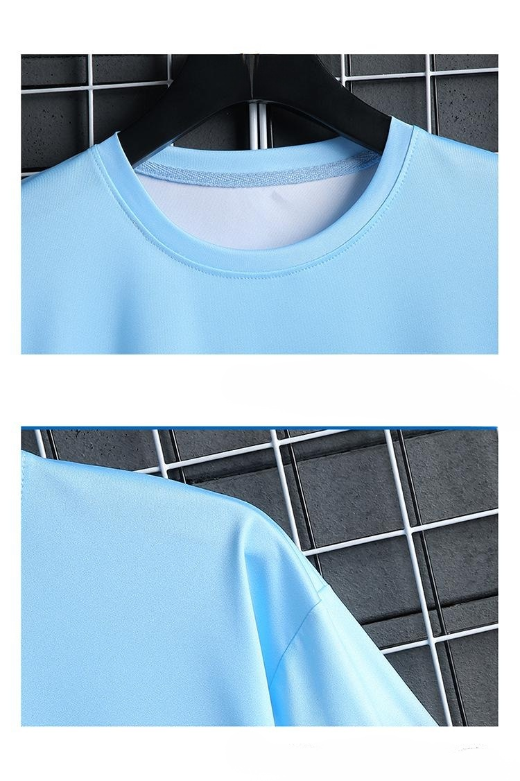 유니크한 패턴 남자 여름 반팔티셔츠