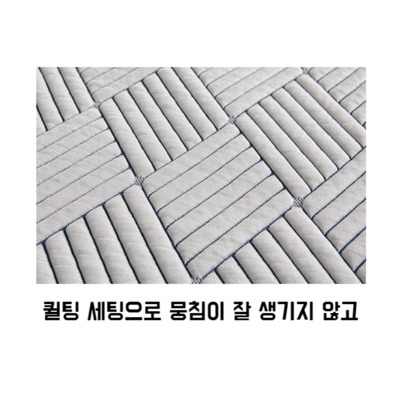 쿨링 매트리스 워싱 가능 고분자 매트 통기 냉감 여름 쿨링 매트리스 폴리에틸 매트리스