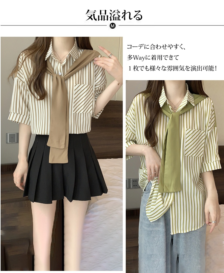 ショール付きで重ね着風デザインのシャツ