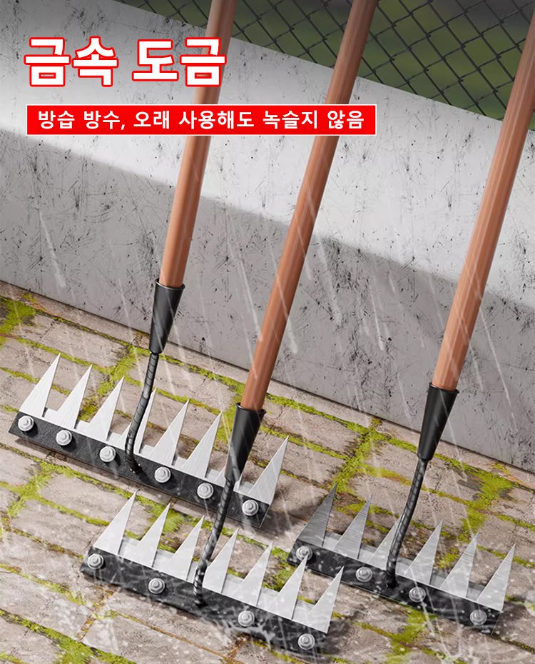 【노력 절감 80%, 20년 동안 고장 없음】SK96 두꺼운 망간 강철 호미, 다양한 종류의 잡초에 적합