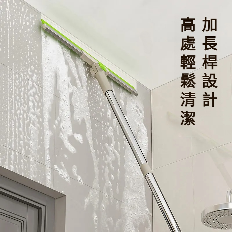 矽膠掃帚家用掃水地刮水器刮地板拖把浴室神器