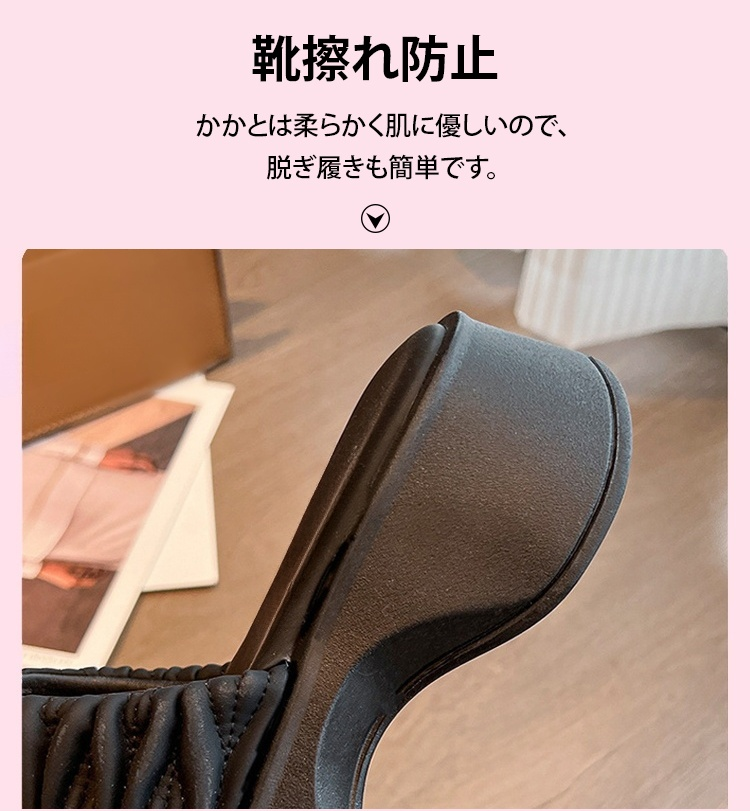 松糕拖鞋JP_14.jpg