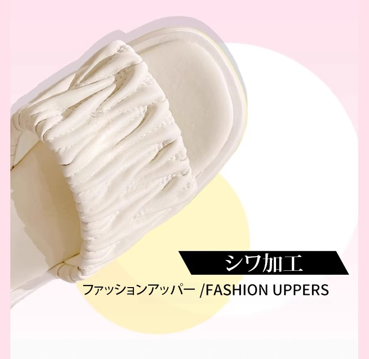 松糕拖鞋JP_12.jpg