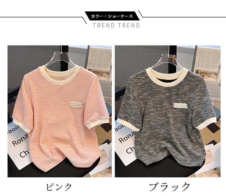 女性が着用するアイスシルクTシャツのコーディネート例