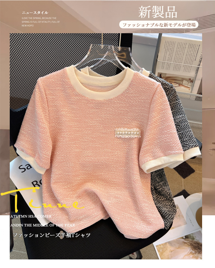 アイスシルク半袖レディースピンクトップス全体画像