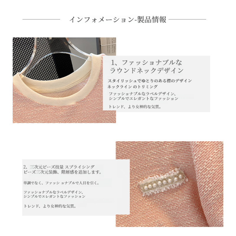 アイスシルク 半袖 レディース ピンク トップス 半袖 ニットTシャツ アイスシルク Tシャツ