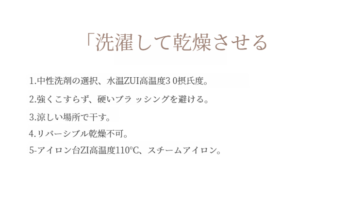 カジュアルにもオフィスにも使える半袖ピンクTシャツ