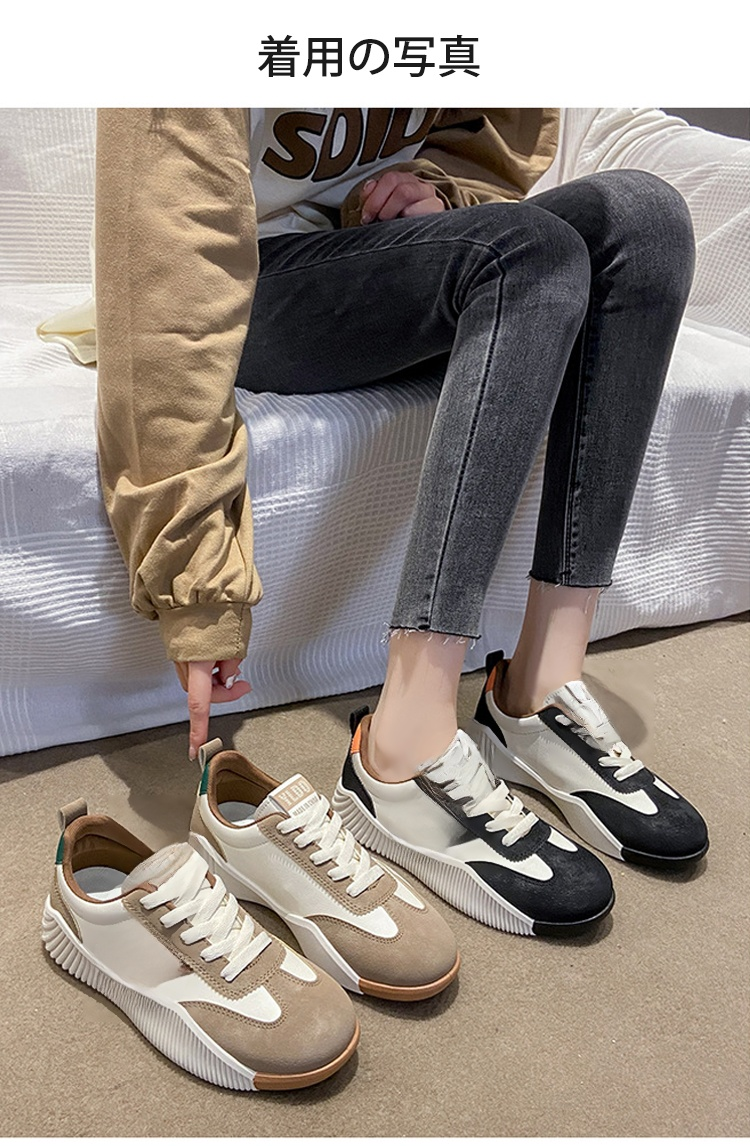 厚底スニーカー 軽量設計の特徴