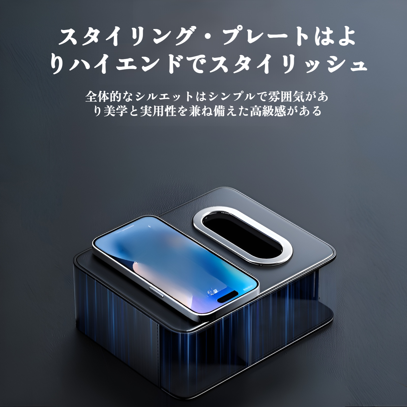 助手席に取り付けた収納バッグの様子