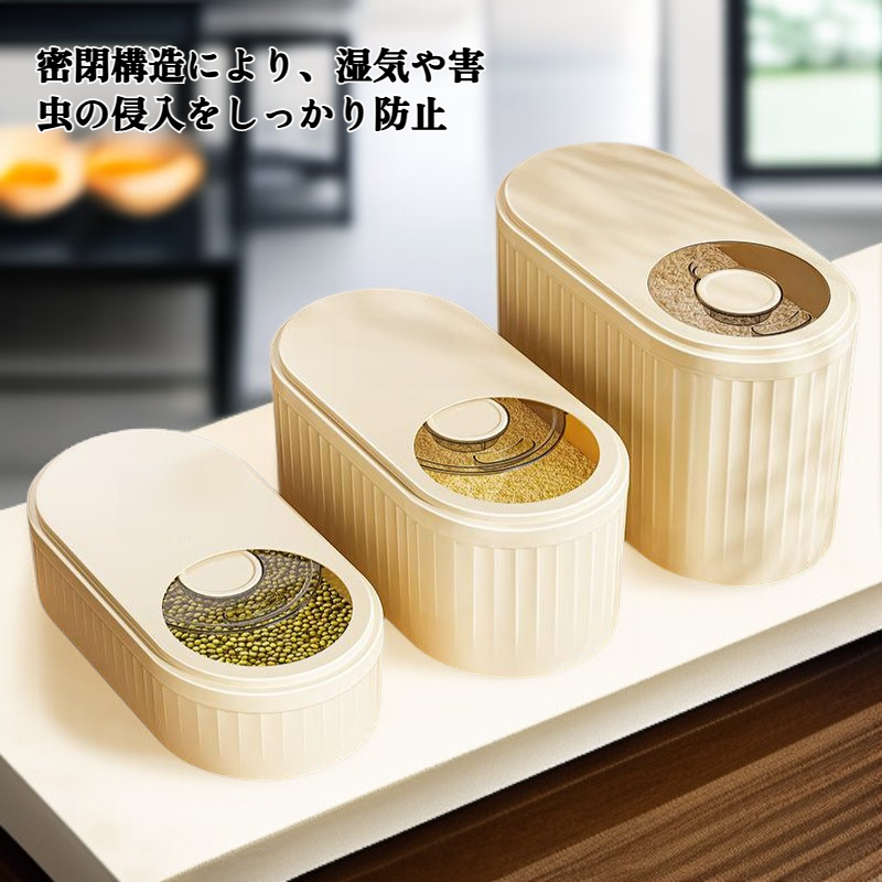 防虫・防湿の家庭用穀物貯蔵樽