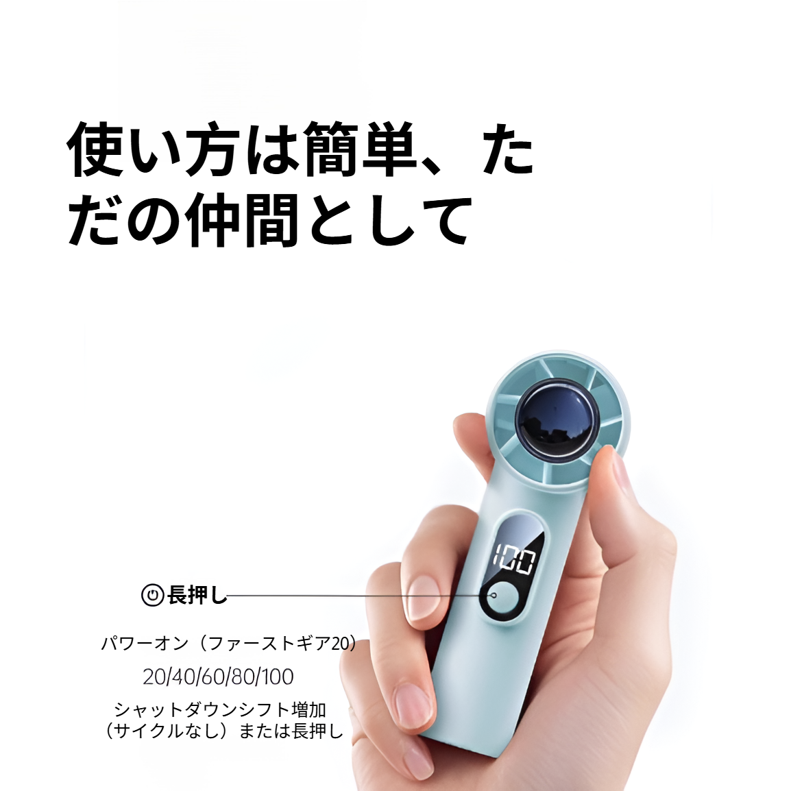 ハンディファン 冷却プレート【驚きの12cmミニサイズに超高速大風量20ｍ/s】 手持ち扇風機 強力 超高速大風量20ｍ/s 瞬時冷感 軽量 携帯扇風機 USB充電式 クーラー機能 液晶画面 残量表示