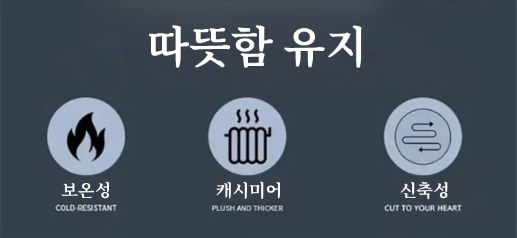 가짜 투피스 디자인 여성 캐시미어 셔츠