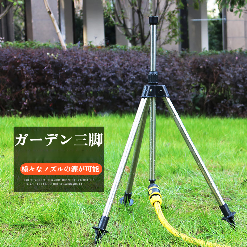 園芸用自動スプリンクラーのパッケージ写真