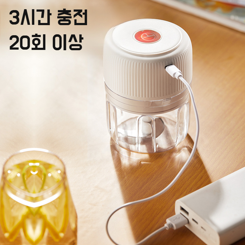 라디오 마늘 다지기 자동 마늘 압착기 이유식기 마늘 당기기 주방 다용도 믹서