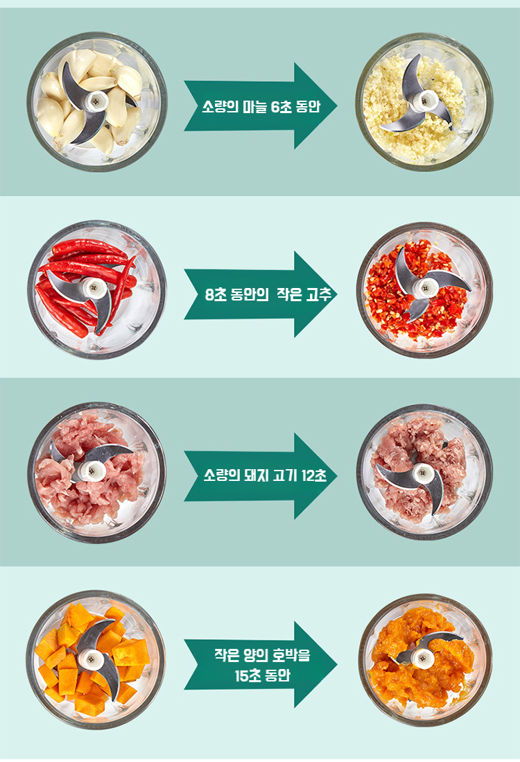 마늘 넣는 모습 클로즈업