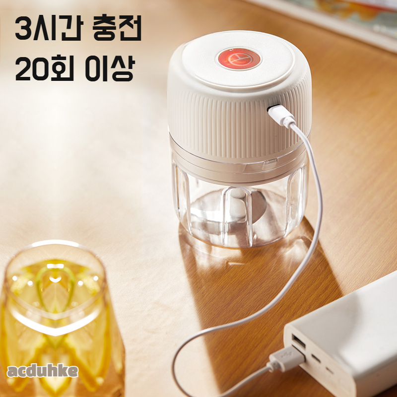 라디오 마늘 다지기 자동 마늘 압착기 이유식기 마늘 당기기 주방 다용도 믹서