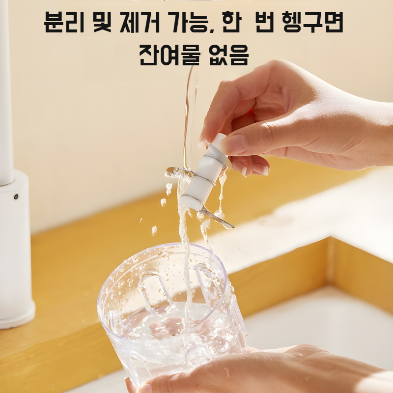 라디오 마늘 다지기 자동 마늘 압착기 이유식기 마늘 당기기 주방 다용도 믹서