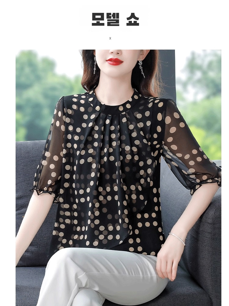 여름 여성 캐주얼 반팔 블라우스 블라우스 기질 날씬해 보이는 반팔 블라우스