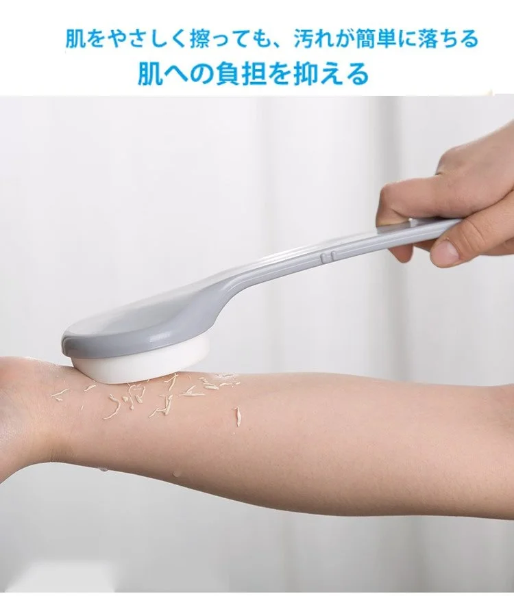 泡立ち豊かなバススポンジ