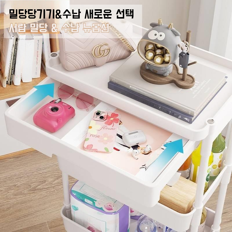 기숙사 카트 바닥 선반 서랍 주방 선반 미용실 선반 선반 카트 바닥 미용실
