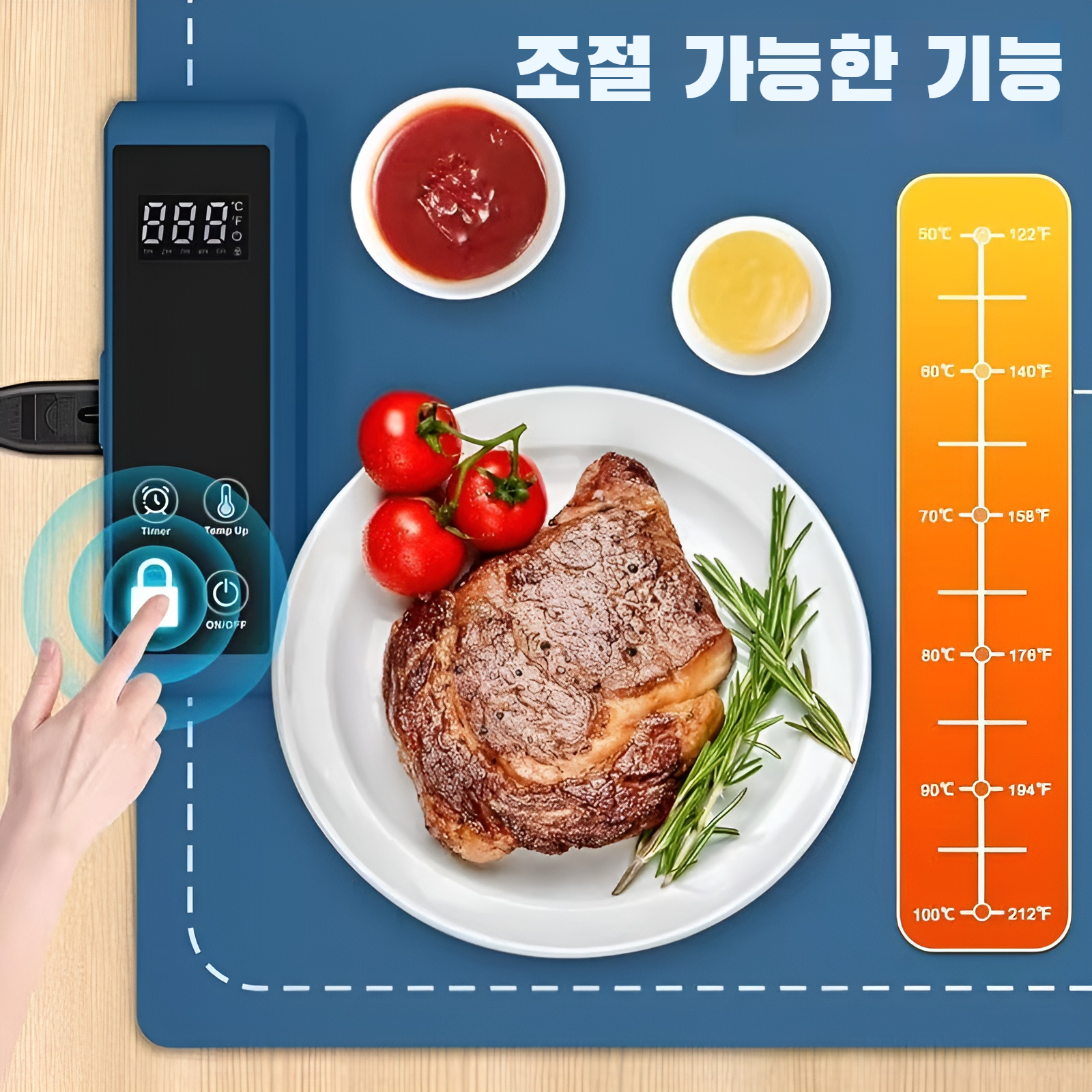 식품보온판 전기보온쟁반 전체 제품 이미지