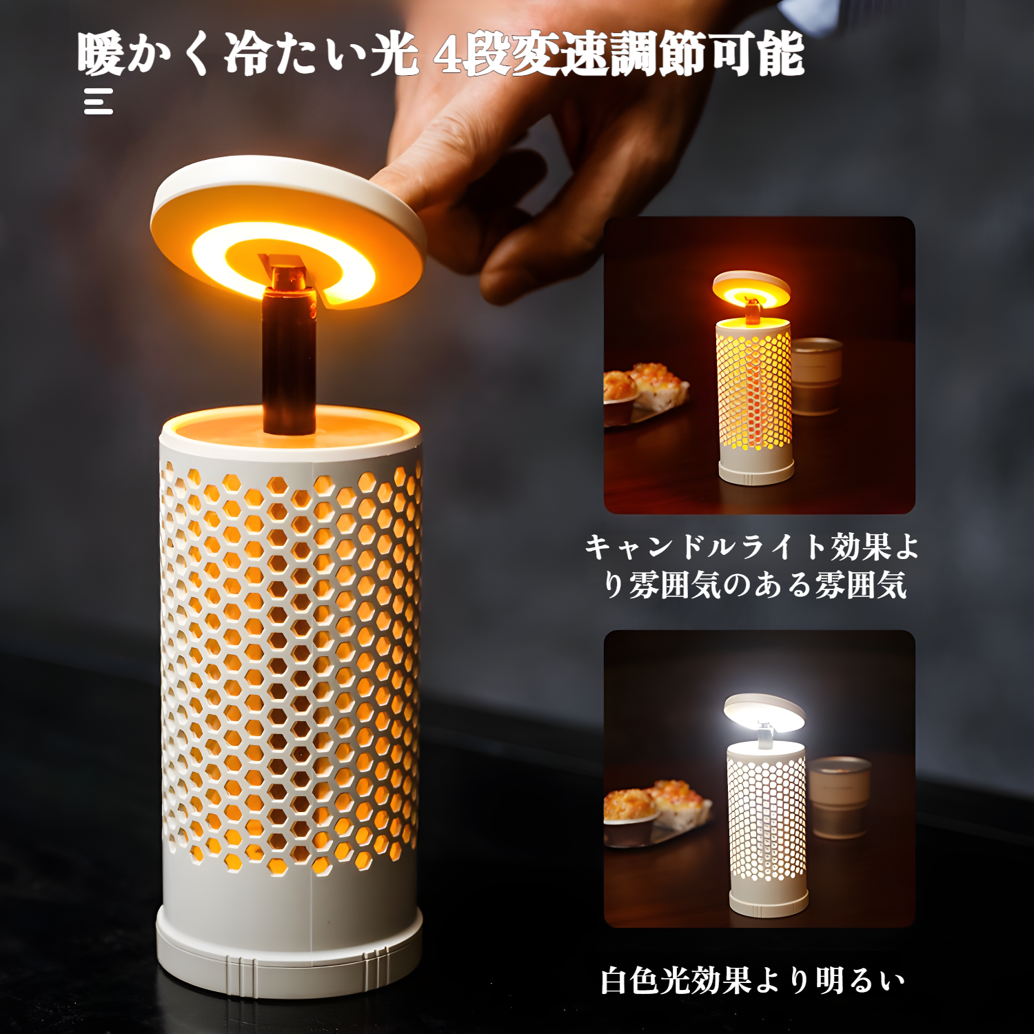 新しい伸縮式ランプ折りたたみ式充電キャンプランプ屋外雰囲気ランプ照明LEDランプキャンプランプブラケットキャンプランプ付き