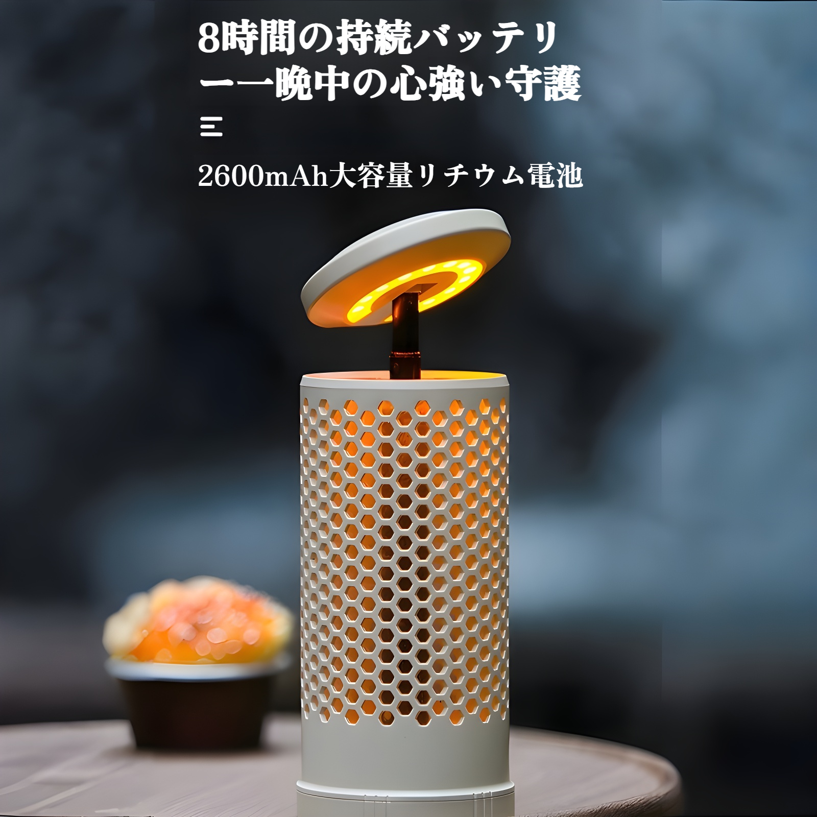 新しい伸縮式ランプ折りたたみ式充電キャンプランプ屋外雰囲気ランプ照明LEDランプキャンプランプブラケットキャンプランプ付き