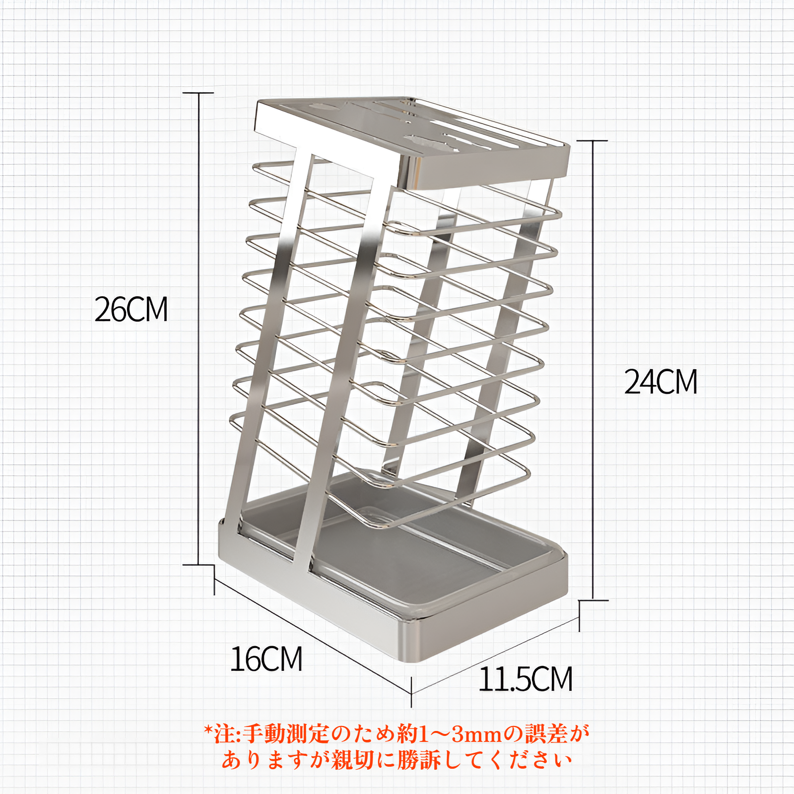 家庭用キッチンに最適なステンレス製ナイフラック