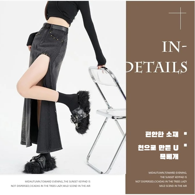 빈티지 감성 여성 패션 데님 스커트 뒷모습