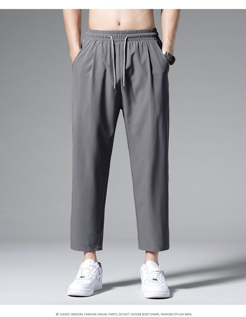 動きやすいワイドシルエットのアイスシルクパンツ