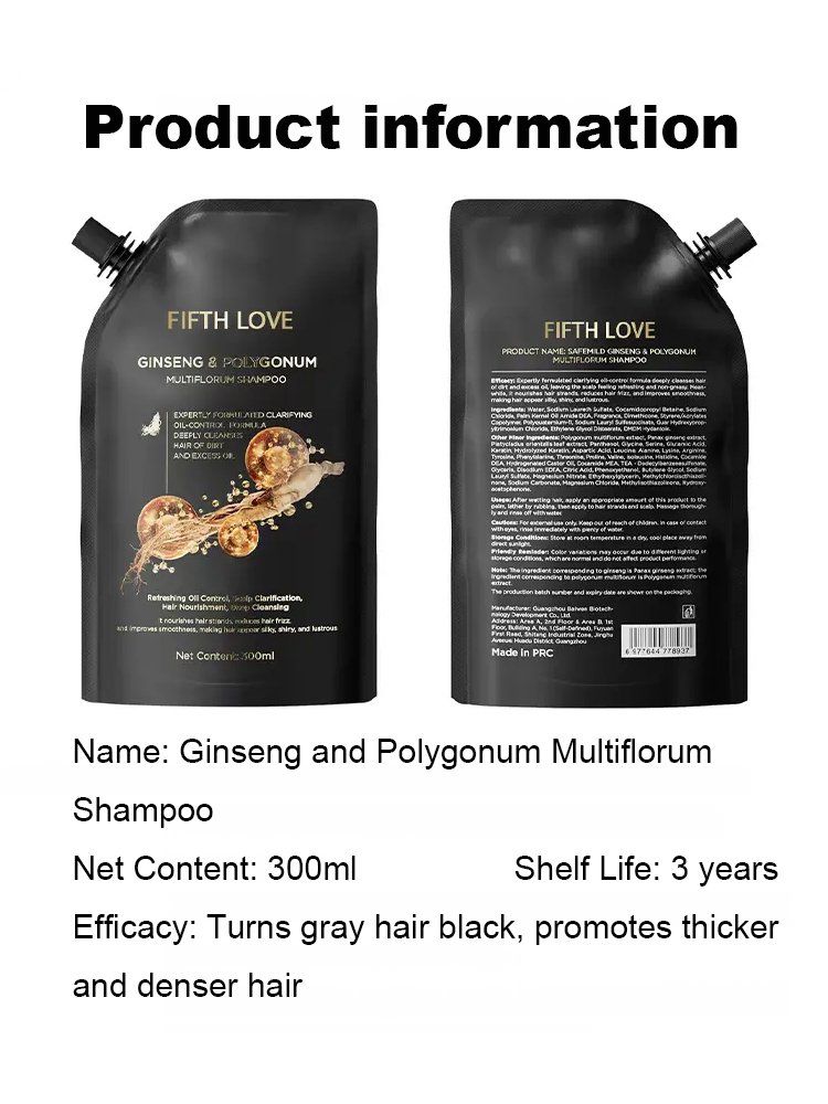 【One Week from White to Black】Ginseng and Polygonum Multiflorum Shampoo
