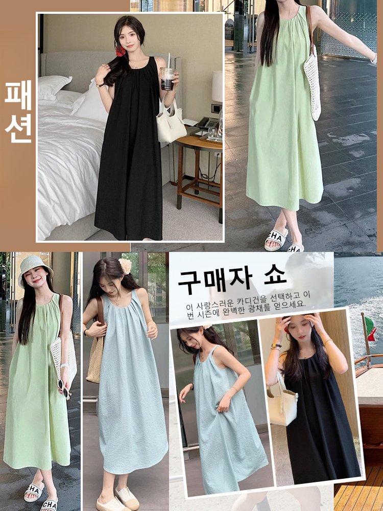 【패션 올매치】가슴 패드 내장된 디자인 원피스