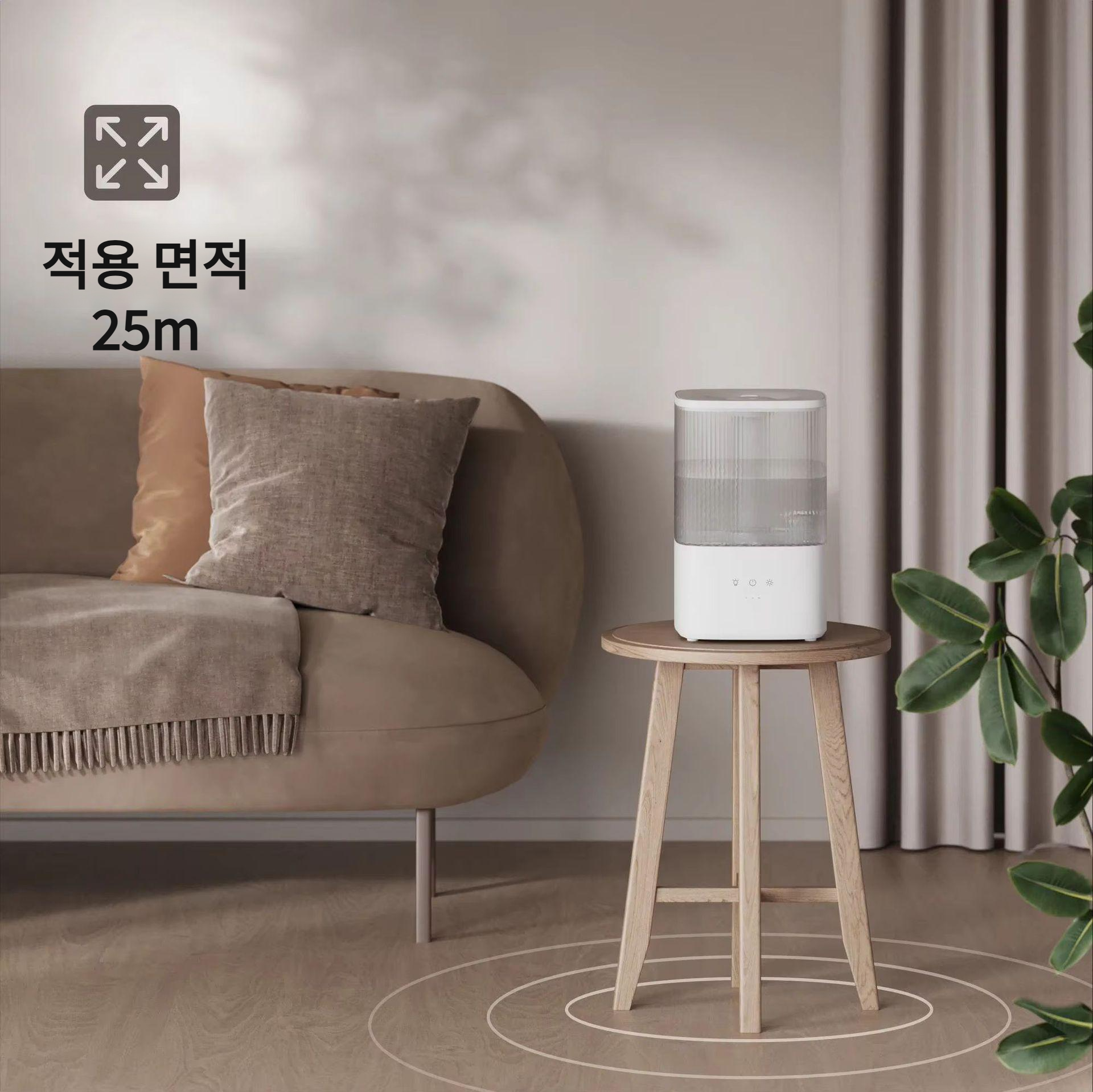 공기청정기 안개량 기능 시연 사진