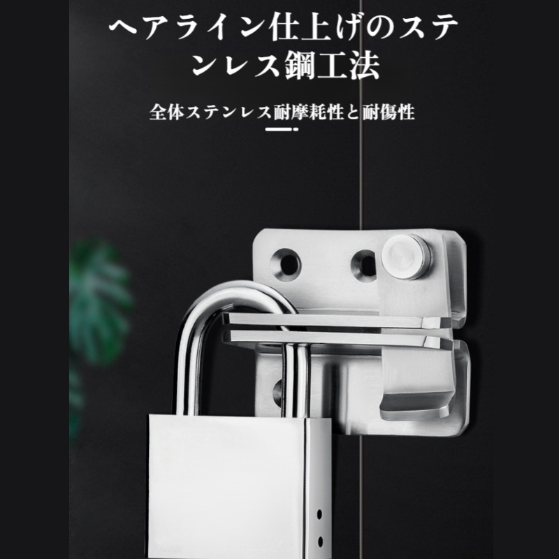 家庭用オリジナルこじ開け防止ロック 防錆三日月南京錠ロックヘッド 防水ロック解除ロックロック