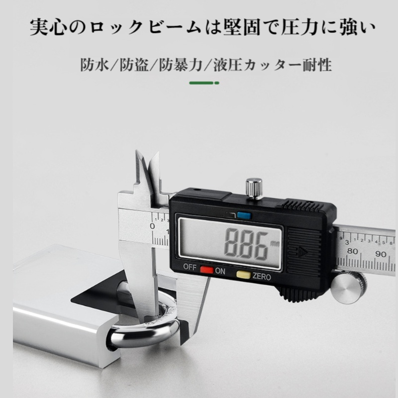 家庭用オリジナルこじ開け防止ロック 防錆三日月南京錠ロックヘッド 防水ロック解除ロックロック