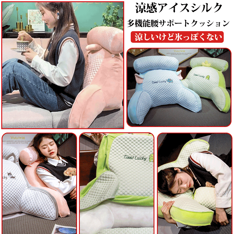 【数量限定】お楽しみ福袋 