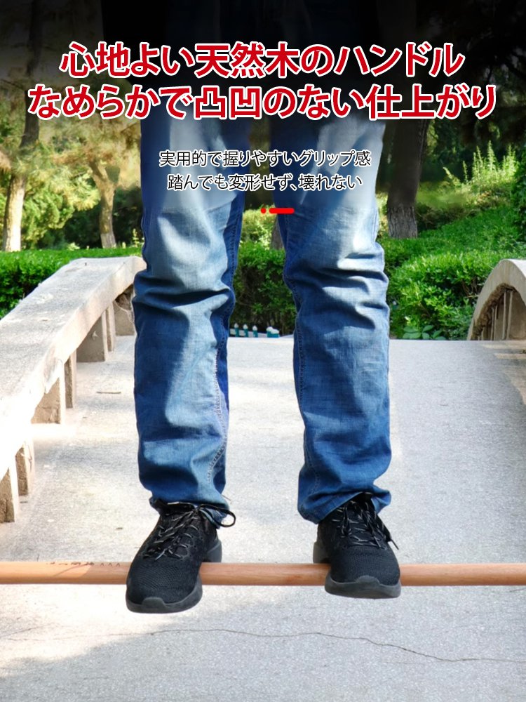 JC-農業用家庭用4つの歯のスチールフォーク