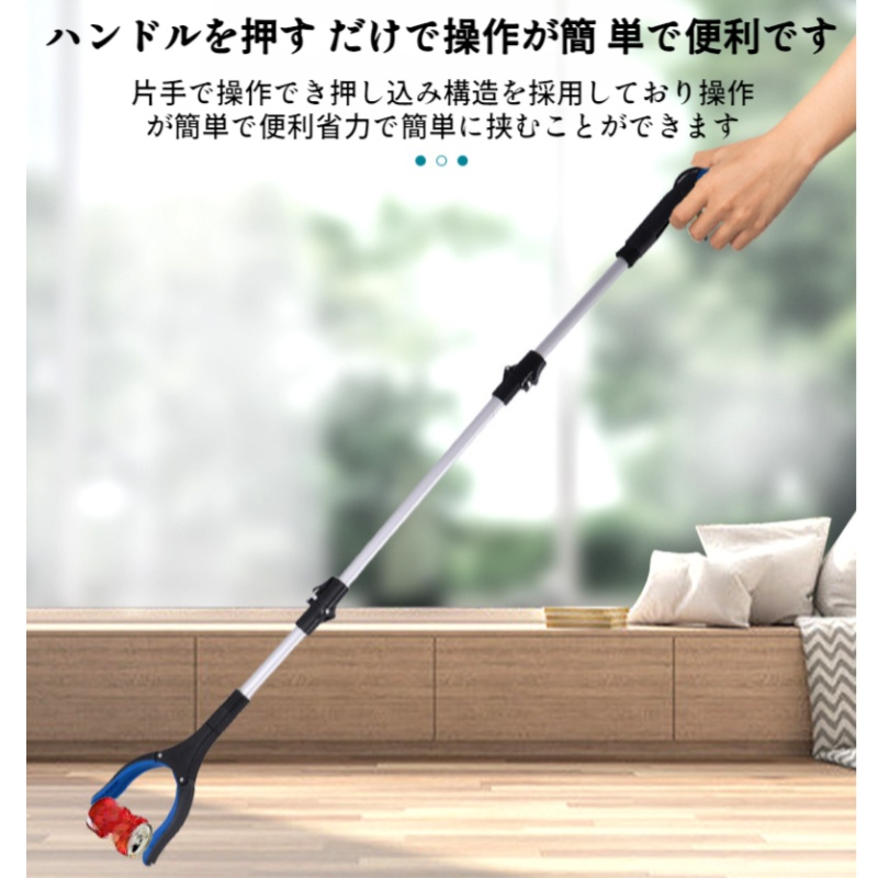 ゴミクランプピッカー 三つ折りゴミクランプ 衛生ペンチ 長いハンドル ゴミピッキング 折りたたみクランプ