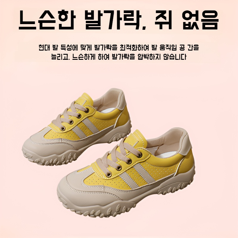 여학생 여름 메쉬 통풍 작은 흰색 신발 통굽 키높이 캐주얼화