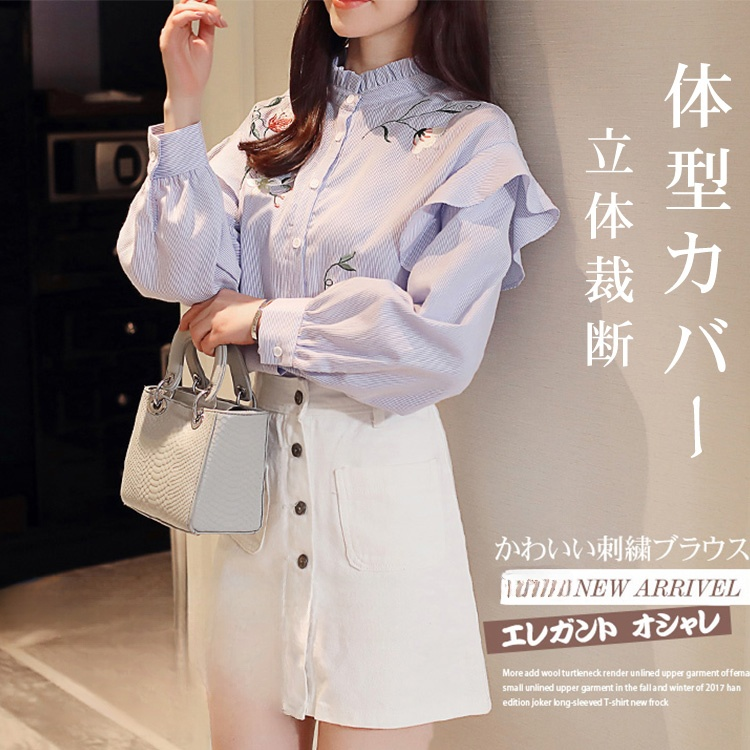 【かわいい刺繍ブラウス】エレガント　オシャレ　シルエット　お肌に優しい　柔らか
