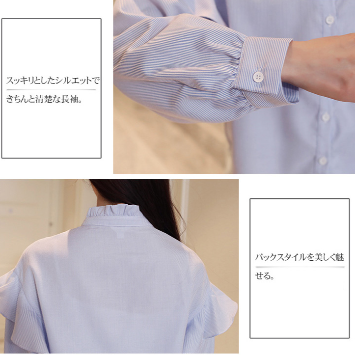 【かわいい刺繍ブラウス】エレガント　オシャレ　シルエット　お肌に優しい　柔らか