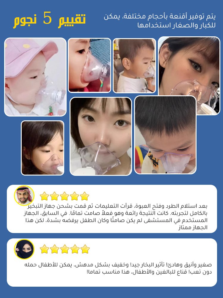 【مدة تشغيل طويلة تصل إلى 36 ساعة】 جهاز ترطيب محمول صغير