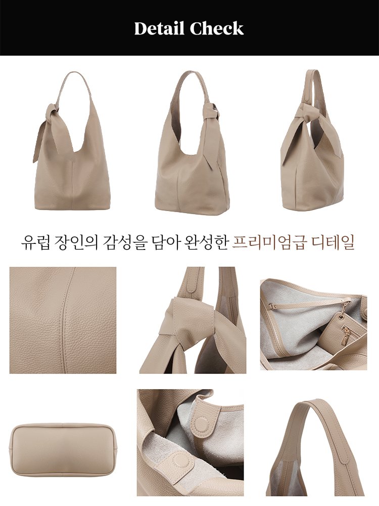 유럽 직수입 스카프백