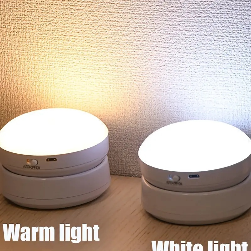충전 무드등 벽등 무선 부착식 충전 센서등 침실 베드 조명등 침실 소등