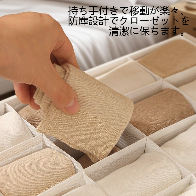 収納ボックスを折り畳んだコンパクトな状態