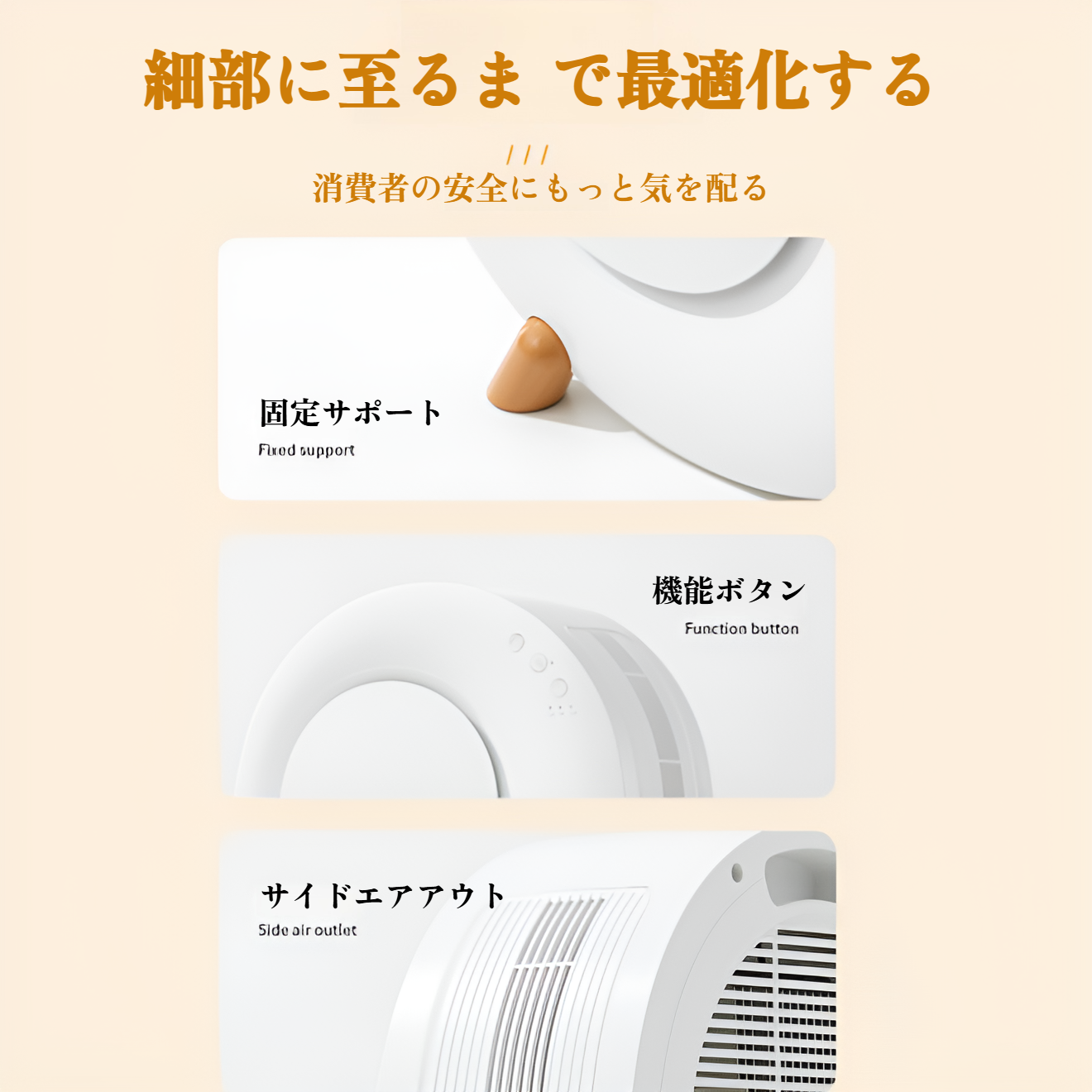 除湿機 小型【2025年新登場】除湿器 ペルチェ式 強力除湿 静音設計 1Lタンク 満水自動停止 タイマー ナイトライト 強除湿/睡眠モード コンパクト 省エネ 狭所向け 梅雨/結露/カビ対策 じょし